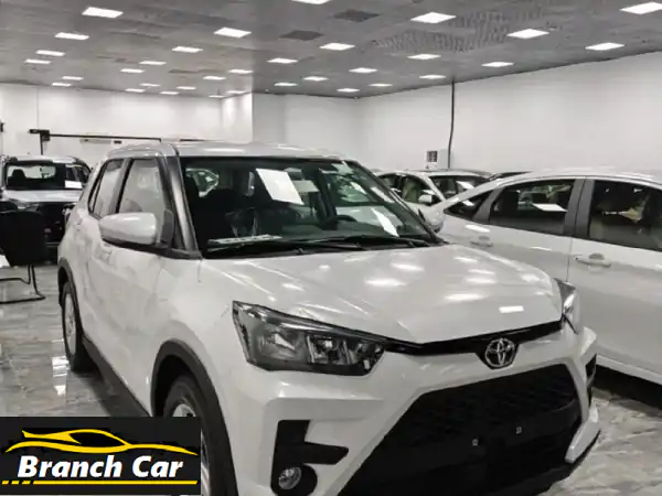 تويوتا رايز استاندر، وفل كامل، 26 قسط، بدون دفعة...