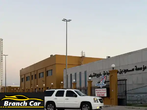 جي إم سي موديل 2009، نظيفة جداً، بدون حوادث،...