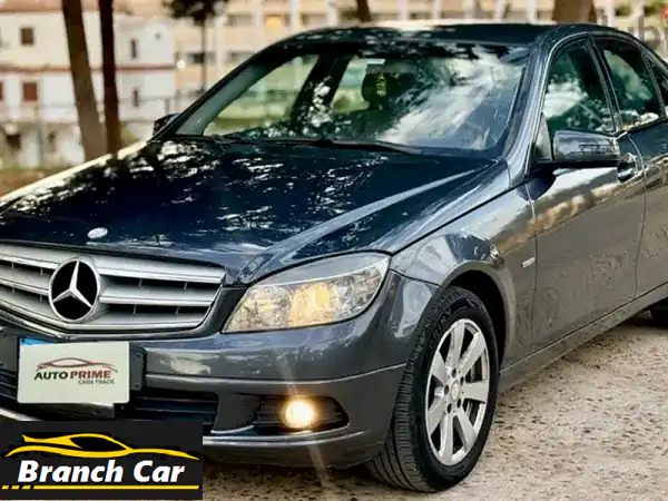 مرسيدس بنز C180 2009 للبيع: فبريكة دواخل بالكامل -...
