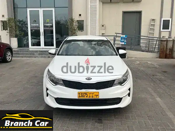 فرصة لا تعوض! كيا أوبتيما 2018 خليجي وكالة عمان -...