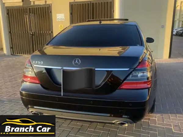 فرصة لا تعوض: مرسيدس S350 موديل 2009 وارد ياباني - رفاهية S-Class بسعر استثنائي!