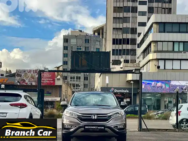 فرصة ذهبية! هوندا CRV EXL 4WD 2015 رمادي - مالك واحد | مصدر Tewtel