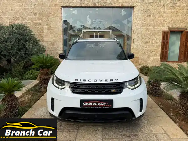 لاند روفر ديسكفري HSE 2017: فخامة، أداء ونظافة لا تُضاهى...