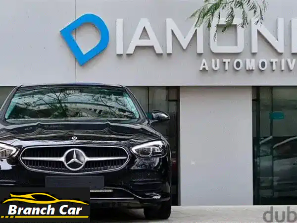 مرسيدس C180 Avantgarde 2023 الجديدة: فخامة الأداء...