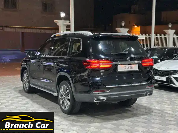 ام جى MG RX82021