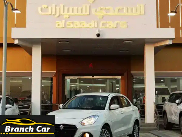 امتلك سوزوكي دزاير 2025 الجديدة كلياً: توفير...