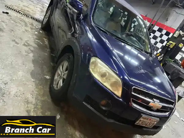 فرصة ذهبية: شفروليه كابتيفا 2007 - سيارة عائلية...