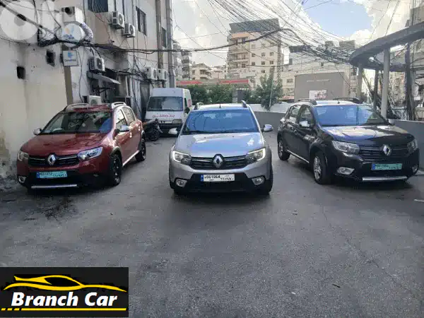فرصة لا تعوض للتجار: رينو سانديرو ستيبواي 2019...