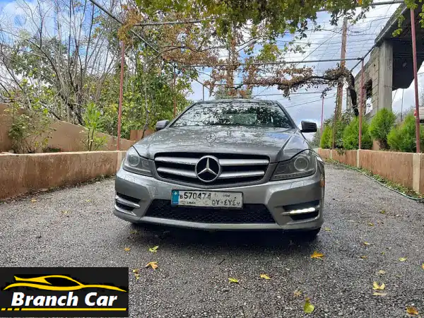مرسيدس C250 2012 للبيع في بيروت: فخامة بانورامية...
