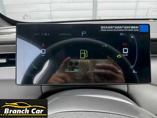 BYD Qin Plus DM 2025: قمة التوفير! سيارة هجينة ذكية لمستقبل أفضل