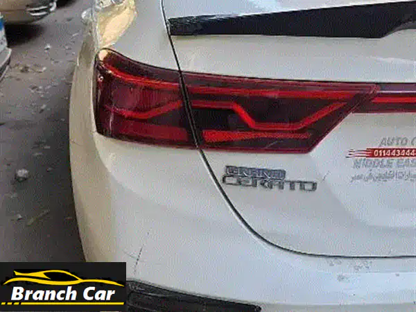 كيا سيراتو 2021