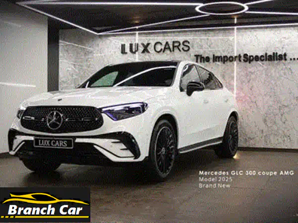 مرسيدس GLC 300 2025 AMG كوبيه 4MATIC | تعليق هوائي ومحور خلفي | رفاهية وأداء استثنائي | 4400 كم