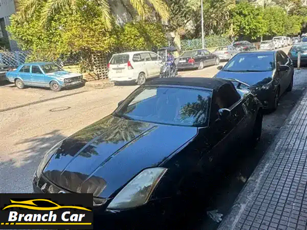 فرصة لا تعوض: نيسان 2004 (انقاض) – مشروعك المثالي بسعر...