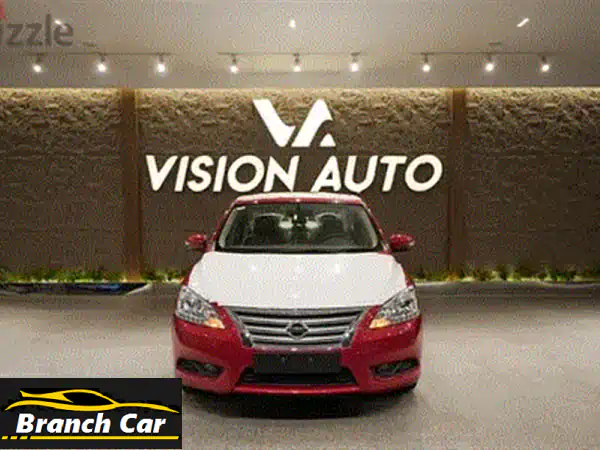 نيسان سنترا 2026 | عرض حصري: تقسيط 10 سنوات، كاش باك 70 ألف، بدون تعقيدات! #درايف_إن_موتورز