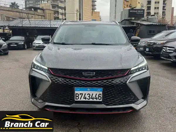 🔥 امتلك الآن: جيلي كولراي 2024 فل كامل | 30 ألف كم فقط...