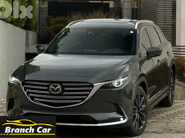 Mazda CX92017 One Year Warranty