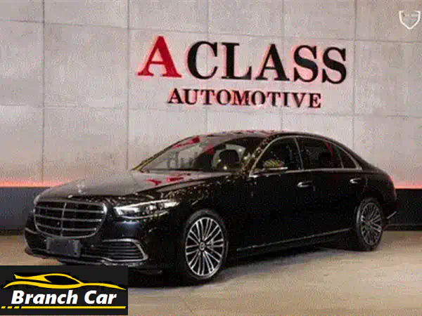 مرسيدس S450 2022: الفخامة الألمانية المتكاملة | فل أوبشن، صيانة شركة