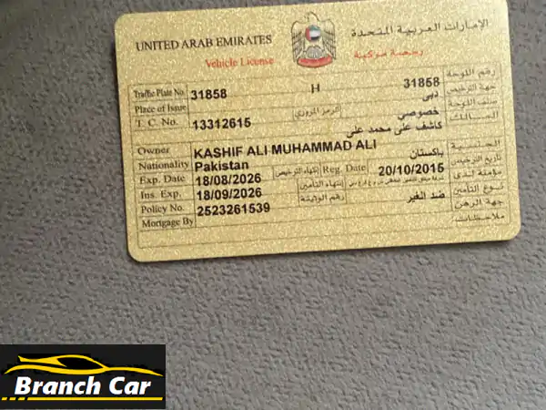 للبيع: مازدا 3 موديل 2003 - محرك 1.4 لتر - جاهزة...