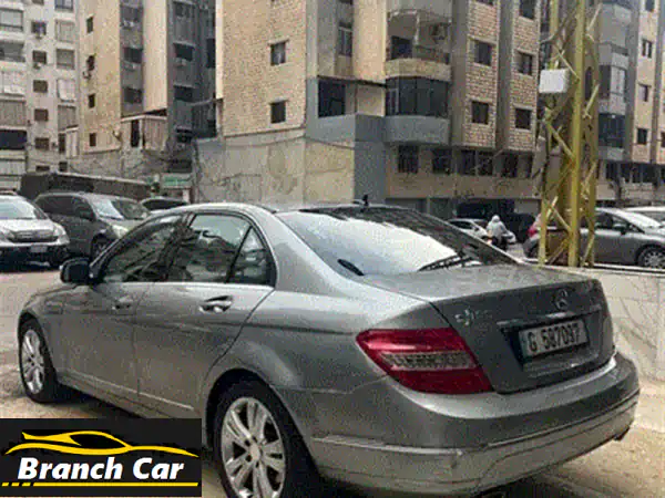 امتلك الآن: مرسيدس C300 2008 الفاخرة | بحالة الوكالة، خالية من الحوادث، دهان أصلي | بيروت