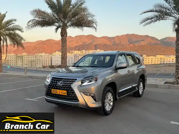 لكزس GX 460 2022 خليجية: ذهبية فخمة بسيرفس الوكالة | فل...