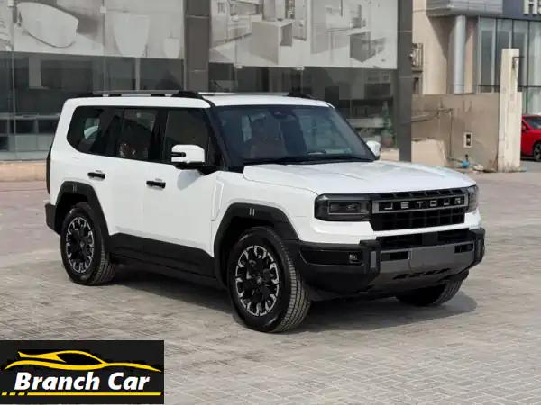 امتلك الآن جيتور G700 2026 البيضاء الجديدة كلياً |...