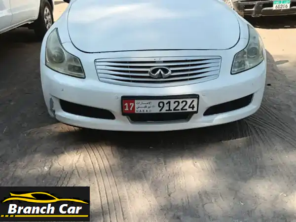 فرصة لا تعوض! انفينيتي G35 للبيع - موديل 2008 فاخرة بسعر 8000 ق.ت. - قوة يابانية مميزة!