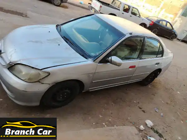 فرصة ذهبية: هوندا سيفيك 2005 أوتوماتيك - جاهزة...