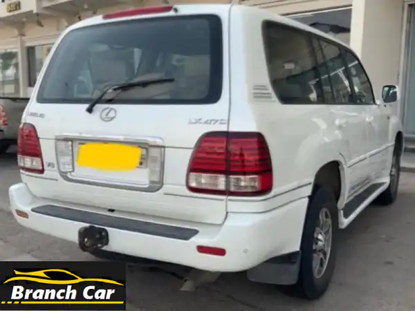 امتلك الأسطورة: جيب لكزس LX 470 موديل 2005 لؤلؤي - محركات شرط ومفحوص على السوم!