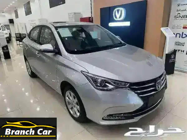 شانجان CS35 2026 فل كامل: امتلكها الآن بعروض كاش...