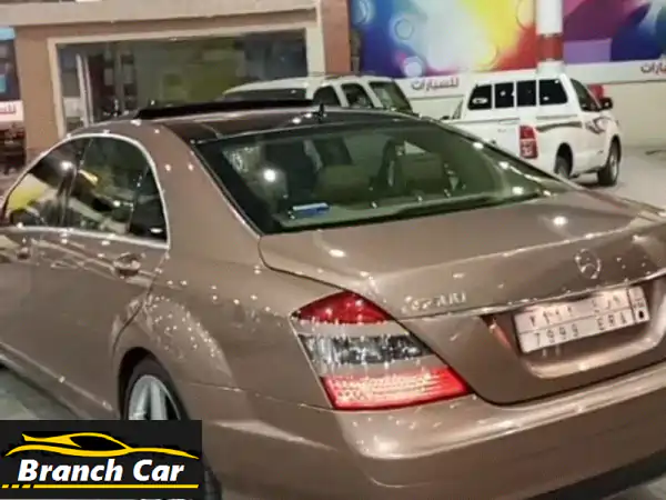 سيارة مرسيدس موديل 2008، ممشى 89 ألف كيلومتر. الشرط: الفحص من الصدام الأمامي إلى الصدام الخلفي. ...