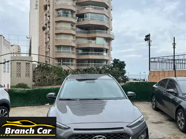 هيونداي كونا 2021: أفضل الأسعار في بيروت | احجز...