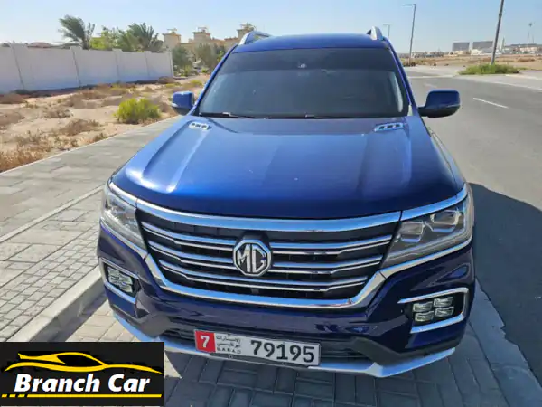 فرصة ذهبية: MG بحالة الوكالة | صيانة وكالة كاملة + تأمين شامل