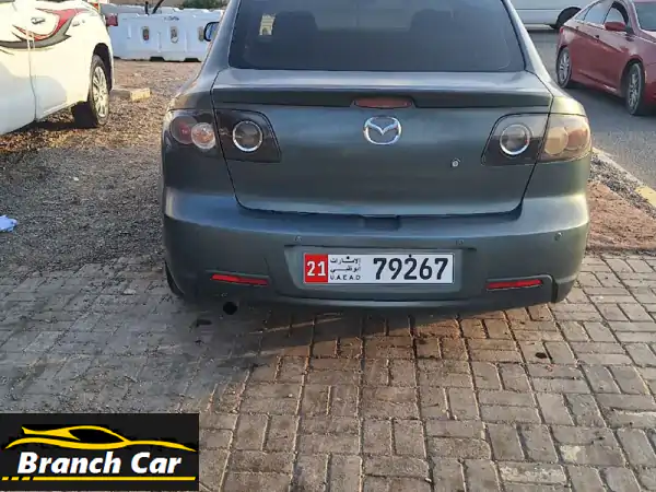 فرصة لا تفوت! مازدا 2009 بحالة جيدة | ملكية سارية حتى يونيو | السعر 8000 ق.ل.ت.