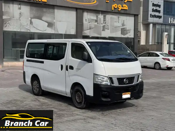 فرصة ذهبية! نيسان أورفان 2016 أبيض (15 راكب) للبيع...