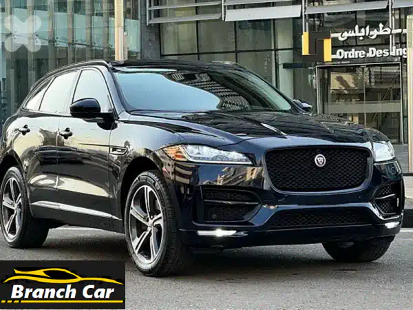 Jaguar FPace 2017