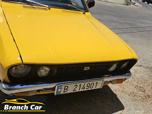 أيقونة كلاسيكية للبيع: داتسون 120Y موديل 1978 أصفر -...