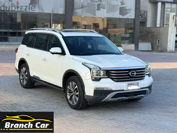 GAC GS 82018 WHITE