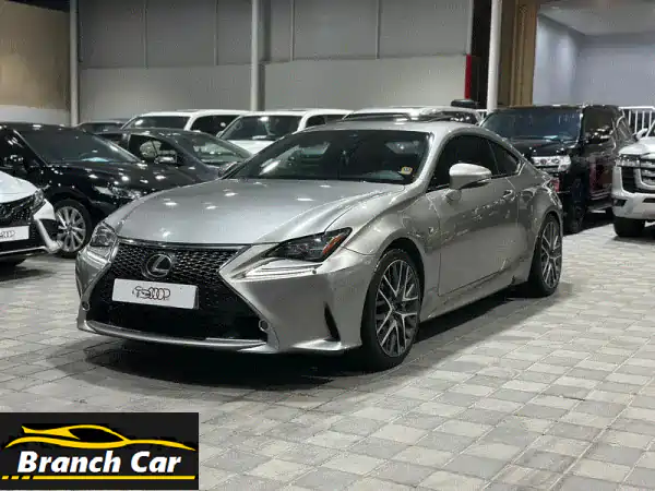 لكزس RC F-Sport 2015 فل أوبشن وكالة البحرين | أداء ورفاهية...