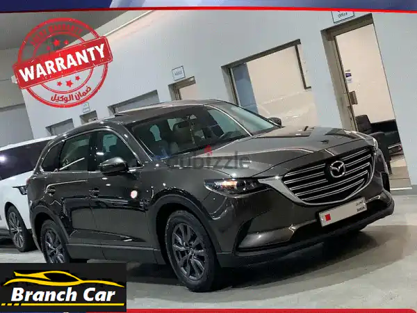 مازدا CX9 2022 للبيع في البحرين | فخامة عائلية...