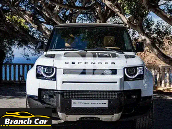Land Rover Discovery 2020