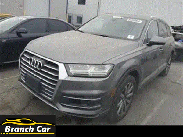 امتلك الفخامة: أودي Q7 2017 فضي Premium Plus - كامل المواصفات وسلامة متفوقة!