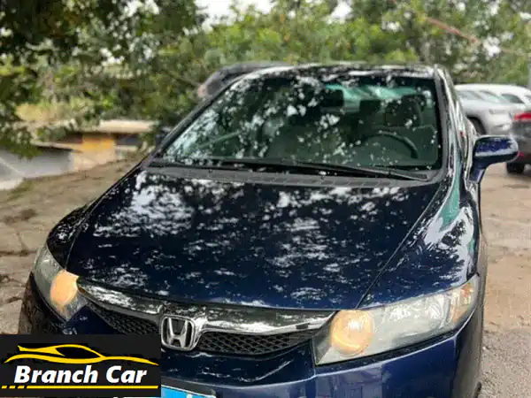 هوندا سيفيك 2009 نظيفة للبيع: سيارة الأحلام...