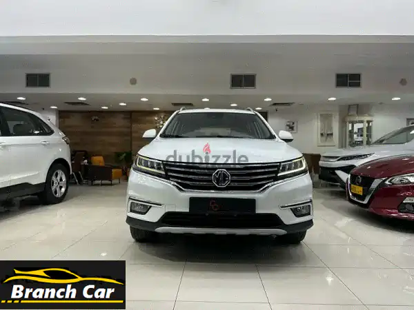 امتلك MG RX5 2022 فل كامل! دفع رباعي وأناقة تنتظرك في...