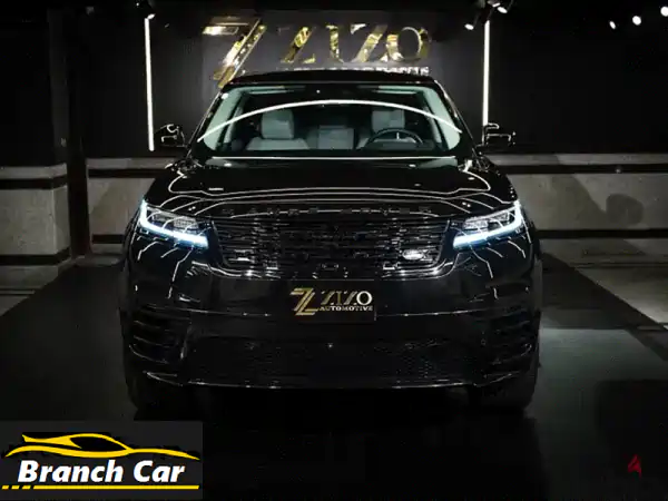 لاند روفر فيلار R-Dynamic 2025 | فخامة وأداء استثنائي من...