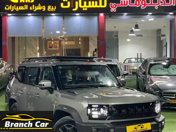 امتلك الآن: جيتور T2 2025 الجديدة كلياً (NEW SUV) –...