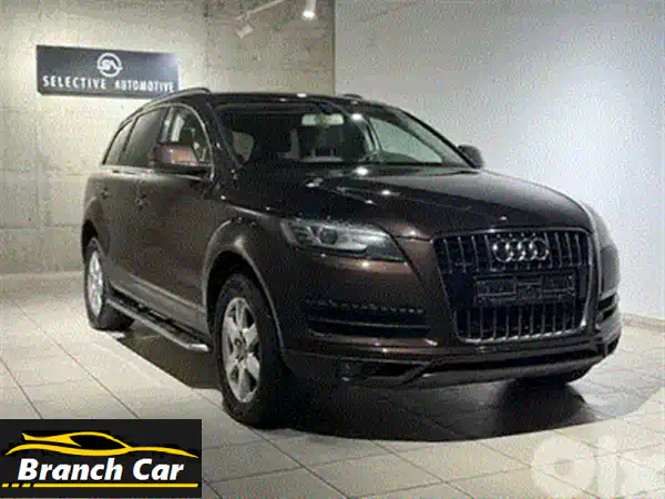 أودي Q7 2010 بريميوم بلس 7 مقاعد - فخامة عائلية بسعر لا يُعوّض!