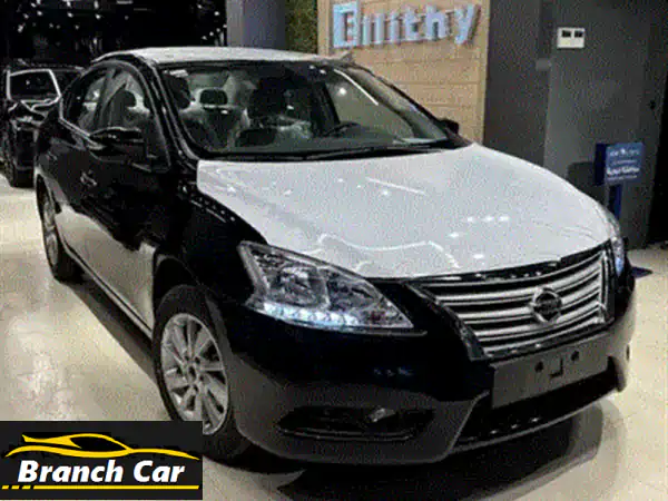 نيسان سنترا 2026 بأرخص سعر في مصر! قسط بصورة البطاقة واستلم فورًا من أوتو ماجد