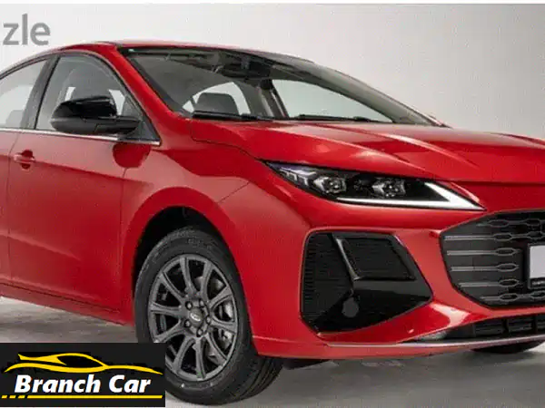 امتلك شيري أريزو 6 2026 الجديدة كليًا | استلام...