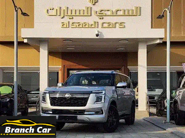 انفرد بالقمة: نيسان باترول 2026 بلاتينيوم فل كامل | 0 كم | ضمان الوكالة - تجربة قيادة استثنائية!