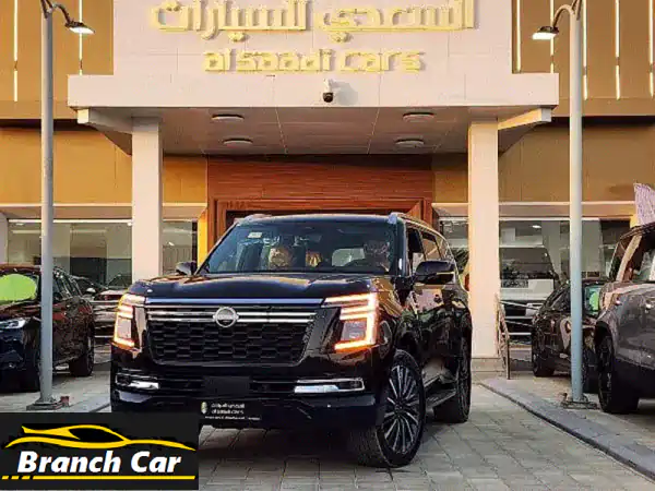 انفرد بالقمة: نيسان باترول 2026 بلاتينيوم فل كامل | 0 كم...